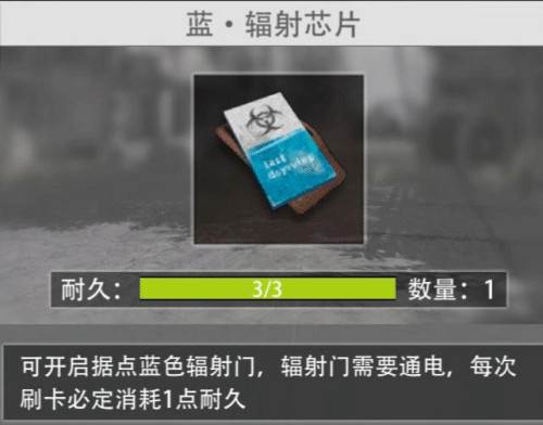 王牌战争文明重启vivo渠道服游戏截图10