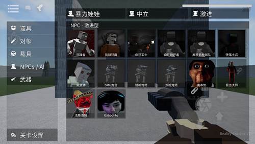 黑鬼怎么生成配图3