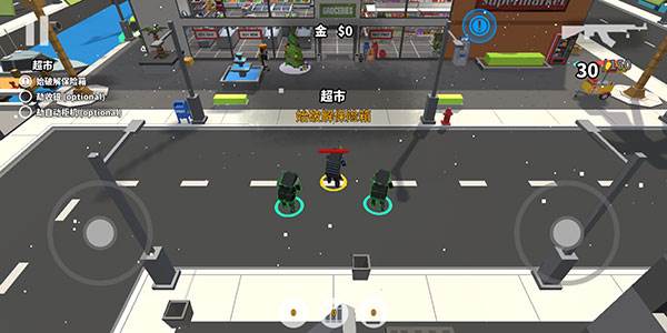 街区抢劫游戏图片8