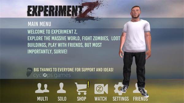 僵尸启示游戏截图2