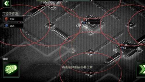 僵尸炮艇生存游戏截图12