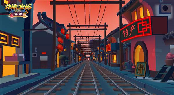 地铁跑酷6