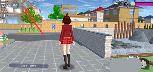 樱花校园模拟器图片3