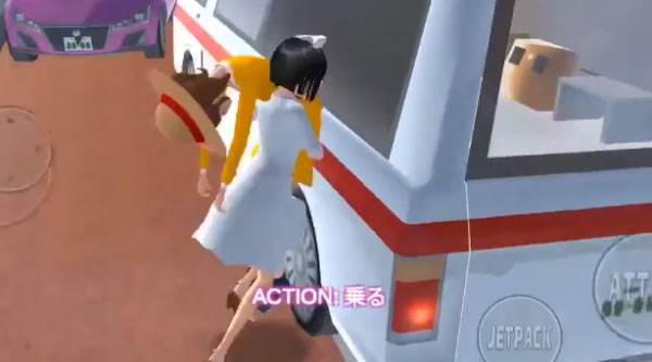 樱花校园模拟器图片12