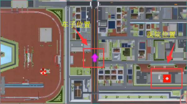 樱花校园模拟器图片14