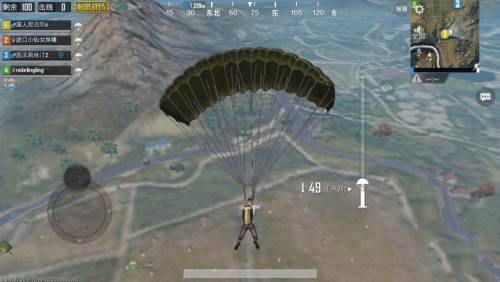 PUBG Mobile苹果版游戏截图19