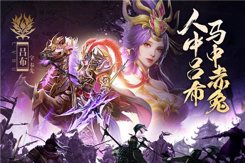 止戈之战taptap渠道服1