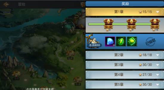 女神联盟2游戏5