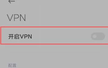 对峙2安卓版游戏截图10