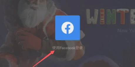 对峙2安卓版游戏截图12