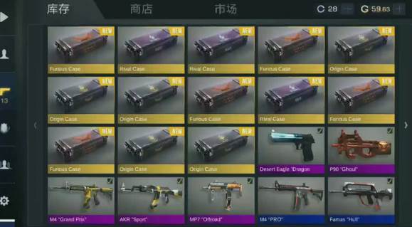 对峙2安卓版游戏截图8