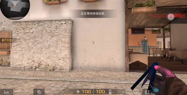 对峙2安卓版游戏截图24