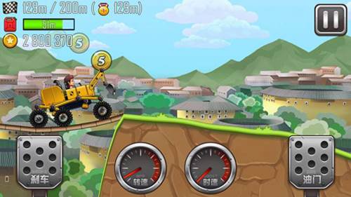 登山赛车之天朝历险游戏截图2