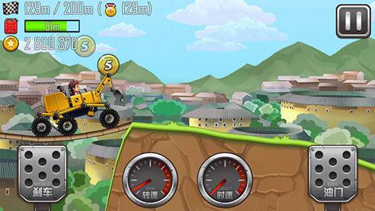 登山赛车之天朝历险游戏截图6