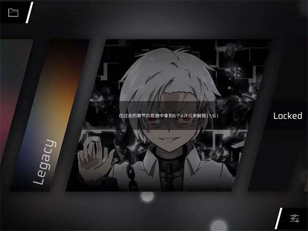 章节/隐藏曲解锁攻略整合配图2