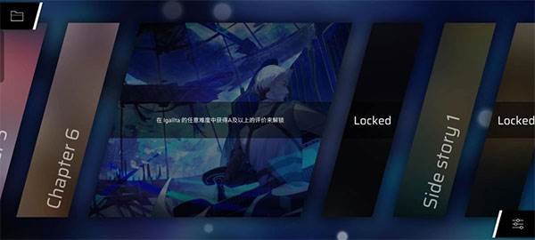 章节/隐藏曲解锁攻略整合配图16