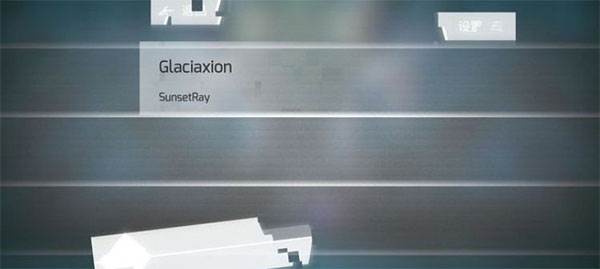 章节/隐藏曲解锁攻略整合配图19