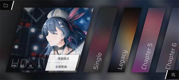 章节/隐藏曲解锁攻略整合配图27