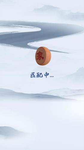 全民象棋杀破解版游戏截图1