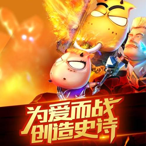 我叫MT2-重制版5