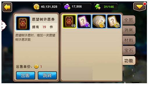 我叫MT2-重制版10