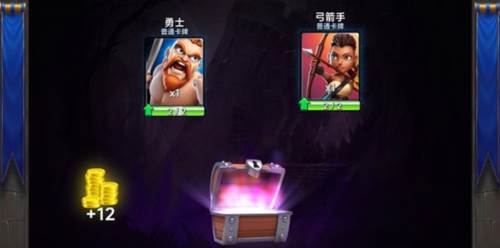 城堡粉碎战2025最新版游戏截图1