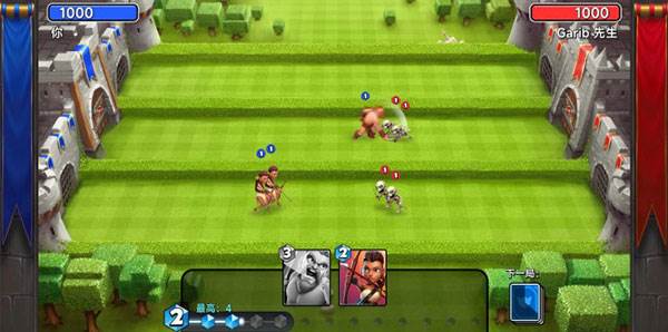 城堡粉碎战2025最新版游戏截图6