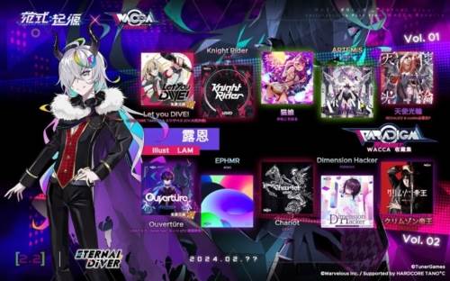 范式起源游戏截图1