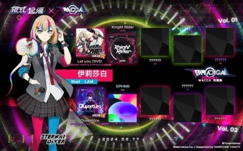 范式起源游戏截图2