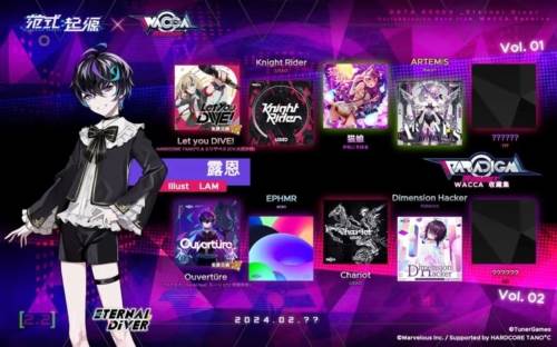 范式起源游戏截图3