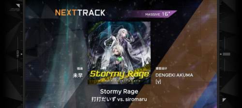 范式起源游戏截图7