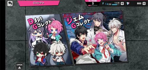 催眠麦克风日服游戏截图41