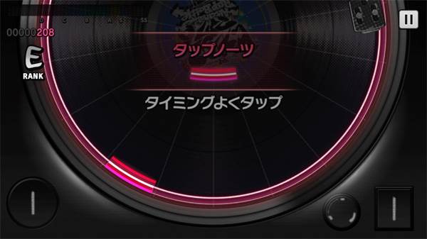 催眠麦克风日服游戏截图10