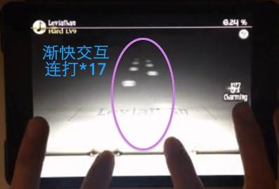 古树旋律华为版游戏截图19