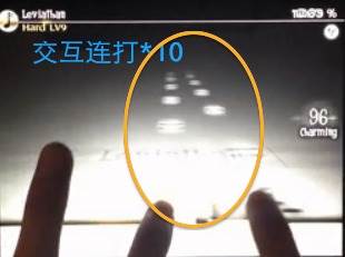 古树旋律华为版游戏截图20