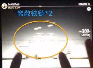 古树旋律华为版游戏截图24