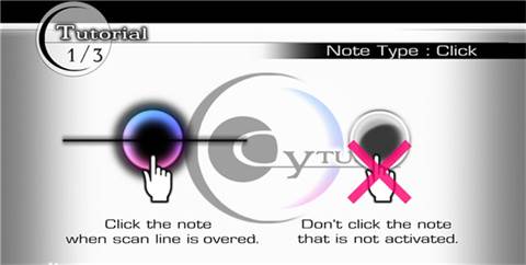 音乐世界Re游戏截图7