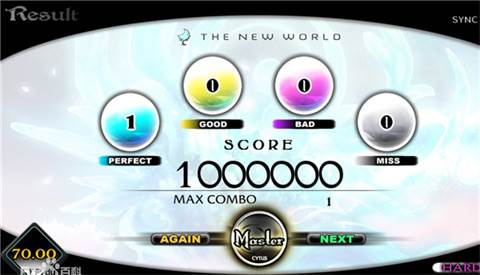 音乐世界Re游戏截图10