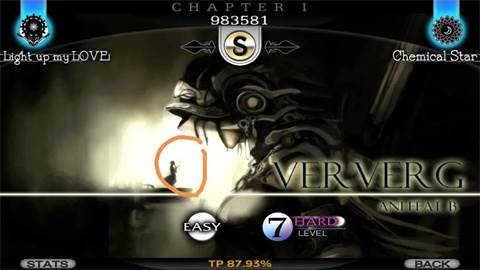 音乐世界Re游戏截图11