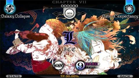 音乐世界Re游戏截图16