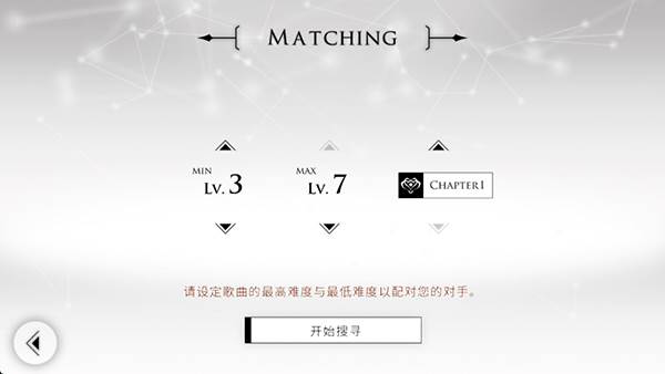 音乐世界Re游戏截图4