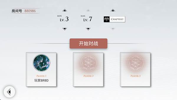 音乐世界Re游戏截图5