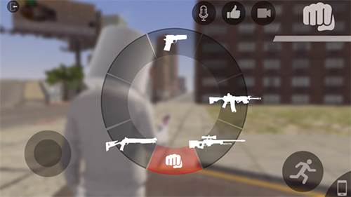 自由城计划游戏截图3