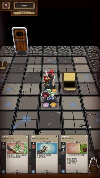卡牌地牢游戏图片3