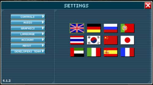 像素车游戏截图3