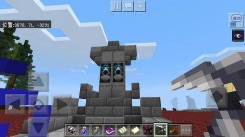 我的世界惊变100天图片5