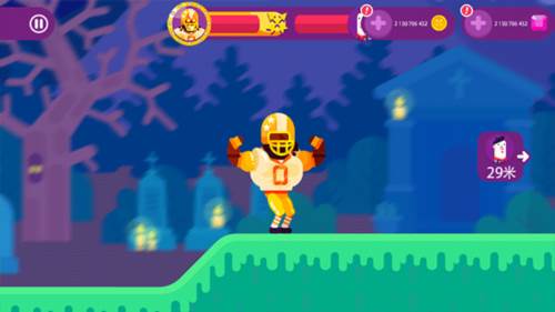 终极弓箭手游戏截图13