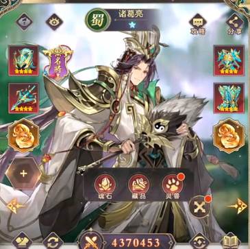 image.png 零氪玩哪个国家配图2