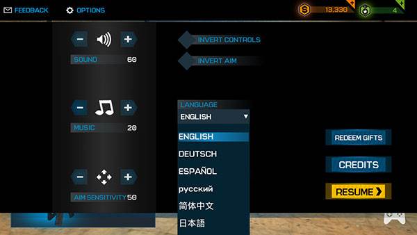 杀戮之旅3手游中文版游戏截图3