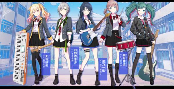 初音未来缤纷舞台台服官方版游戏截图7